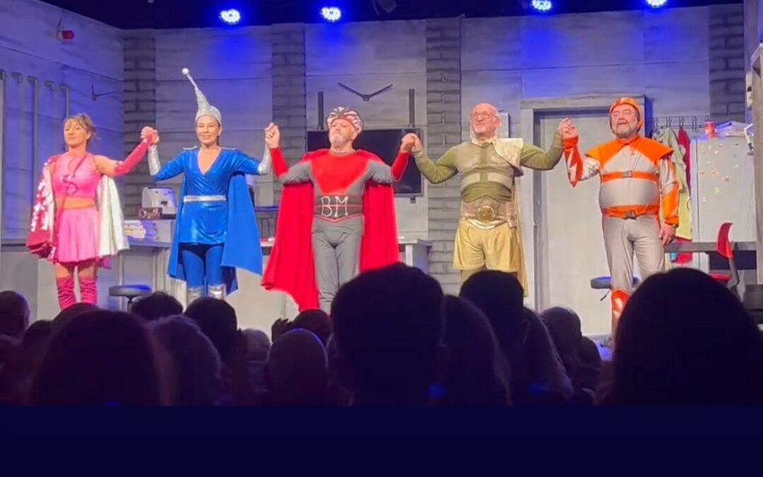 Super!