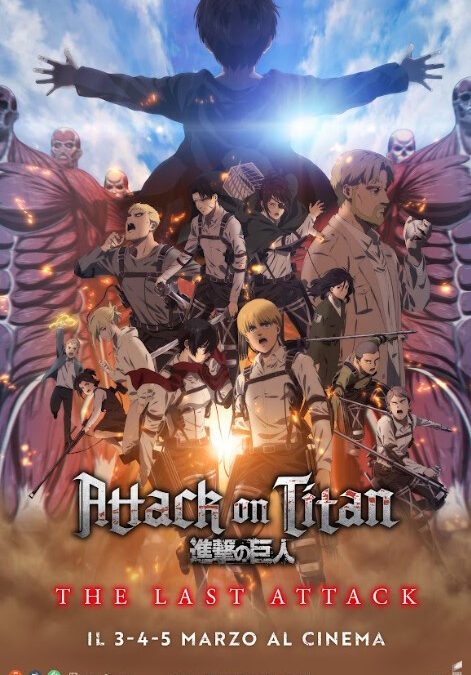 Attack on Titan: The Last Attack: il 3, 4 e 5 marzo nelle sale italiane
