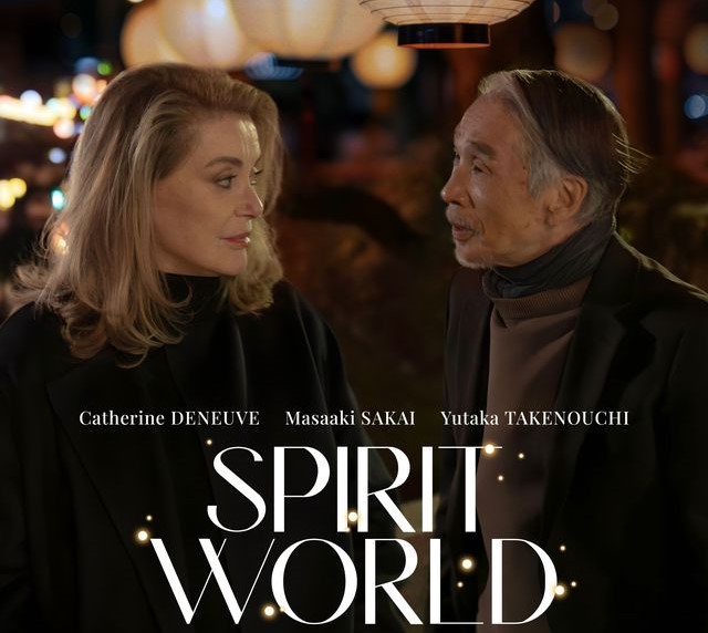 Spirit world