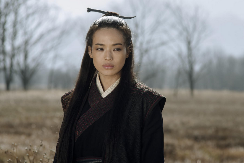 Shu Qi