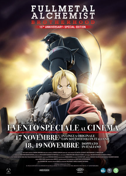 FULLMETAL ALCHEMIST: BROTHERHOOD – TRAILER