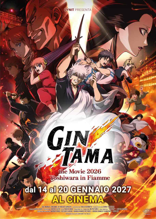 Gintama The Movie 2026 Lucca Comics