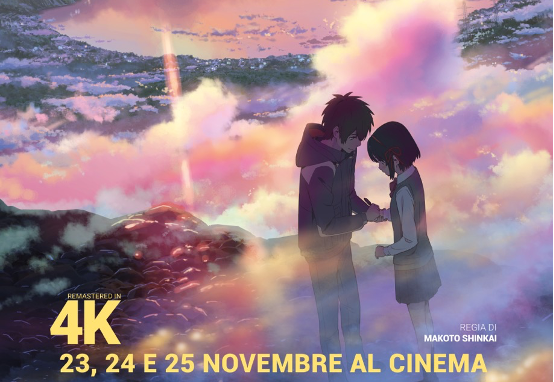 Your Name al cinema
